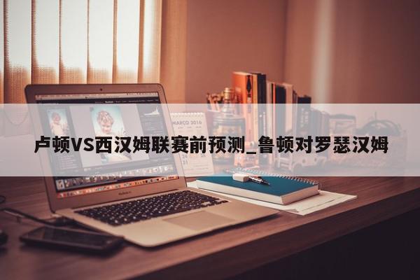 vljqy 第173页