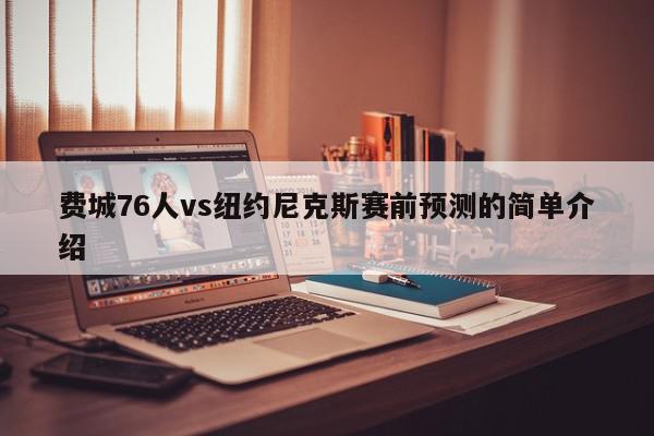 vljqy 第138页