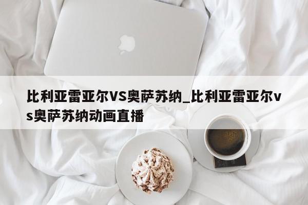 vljqy 第65页